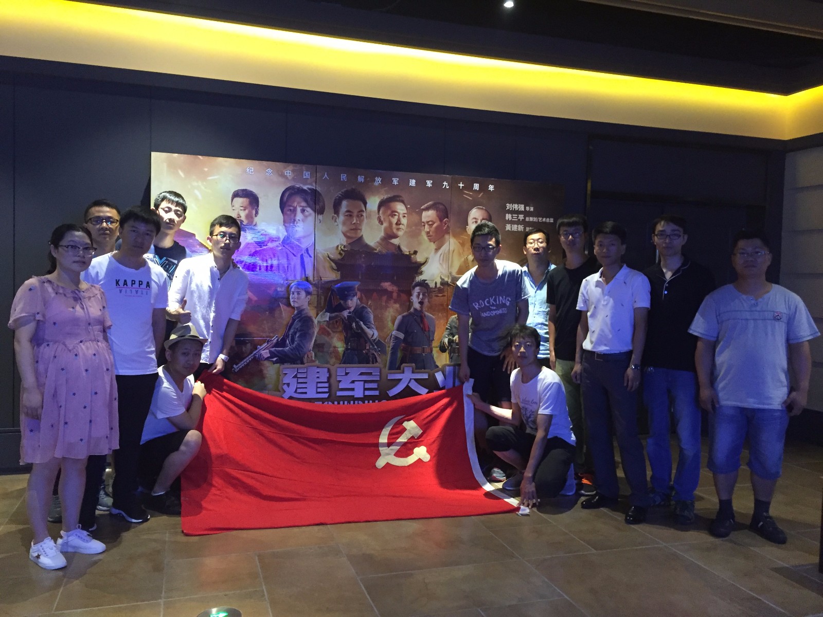 ./app/Addon ./app/Addon