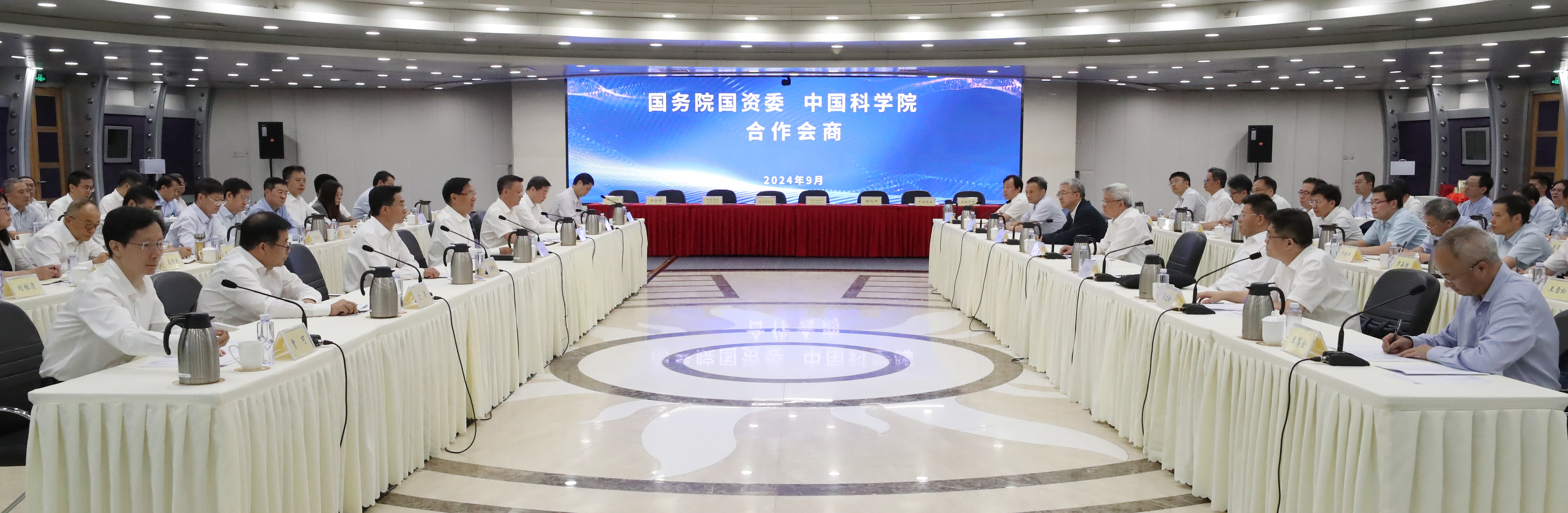 張玉卓、國資、央企、國資委、書記、主任、國企、企業改革